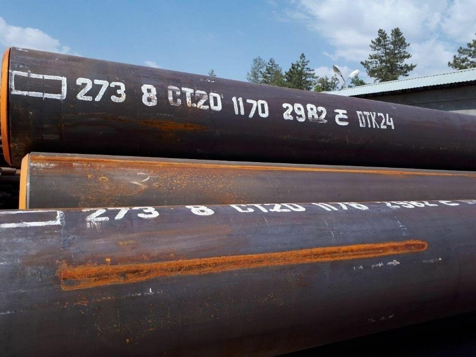 Труба сталная со склада (широкий ассортимент)