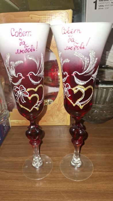 Свадебные бокалы