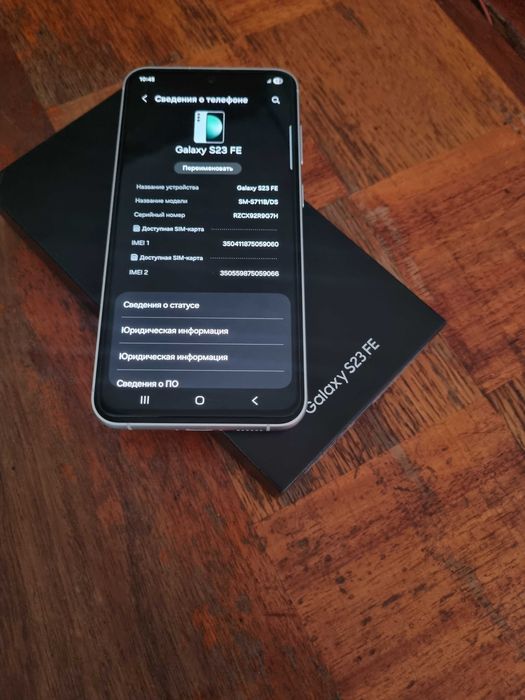 Продам самсунг S23fe