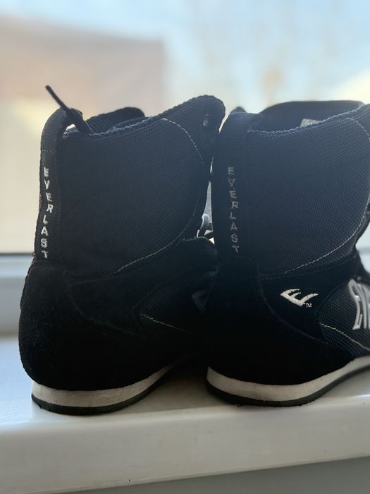 Боксерки Everlast High-Top Competition 527