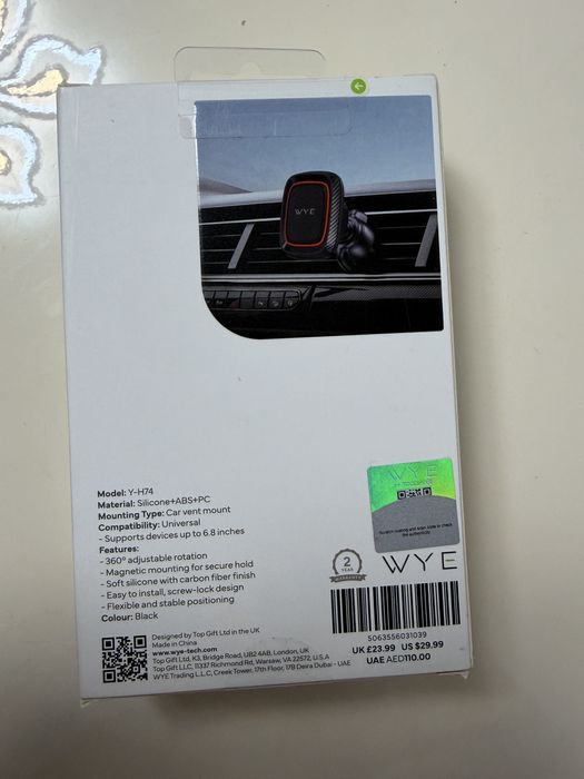 Suport de telefon magnetic