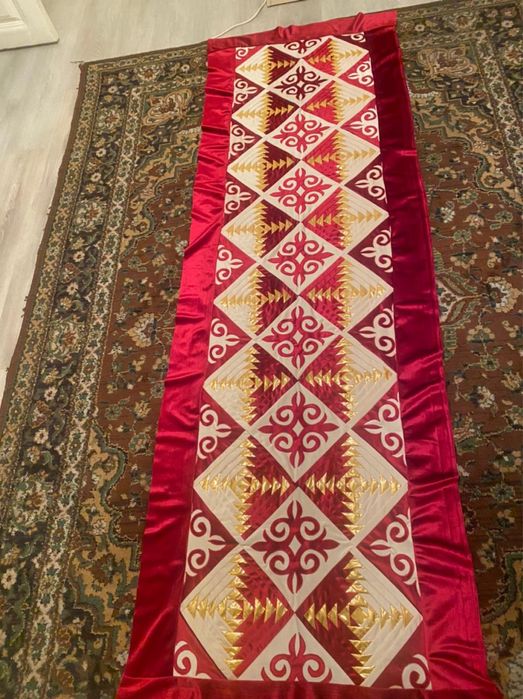 Курак корпеше, курак корпе