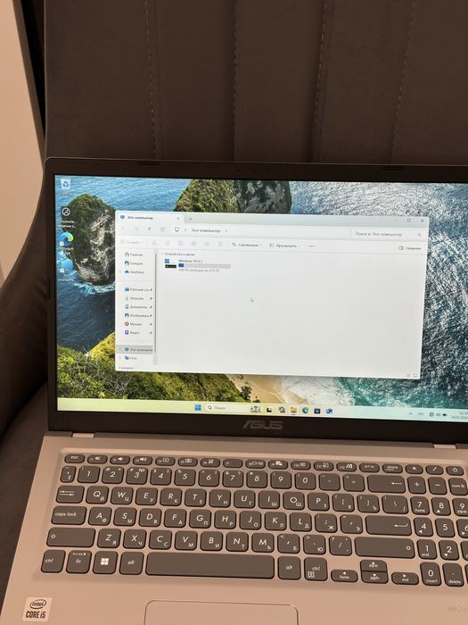 Мощьный Ноутбук Asus  core i5/10