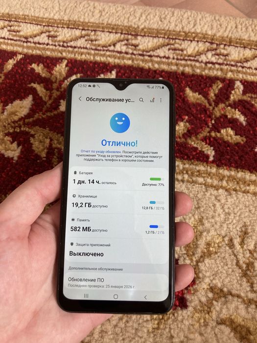 Продам Samsung A10
