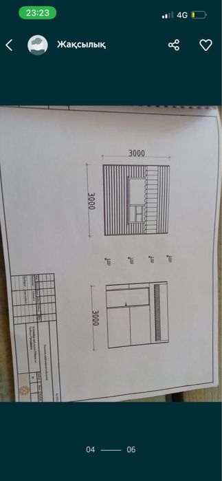 Продам киоск-павильон