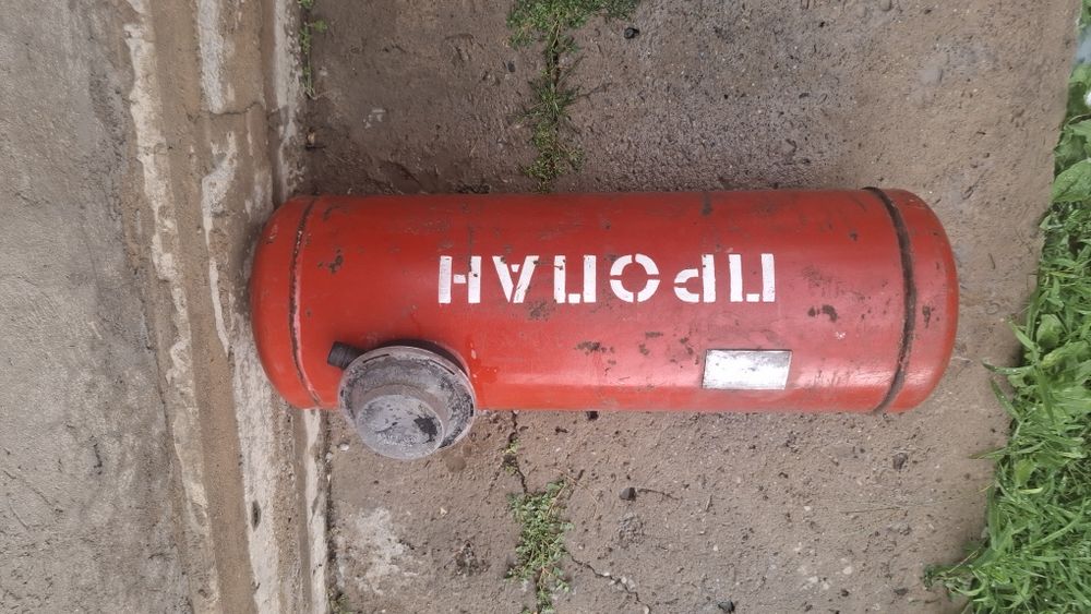 Продав газ баллон для автомобиля