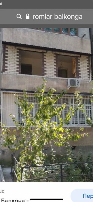 Kladka balkon pod klyuch