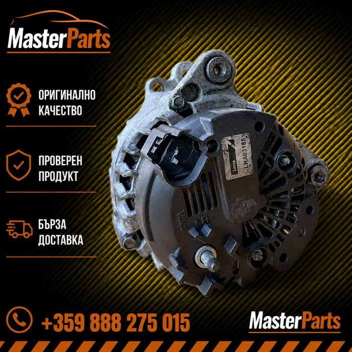 Генератор алтернатор Audi A4 B8 A5 8T Q5 VW Passat 2.0 TDI