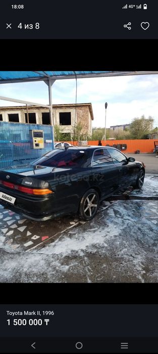 Продам Mark 2 90