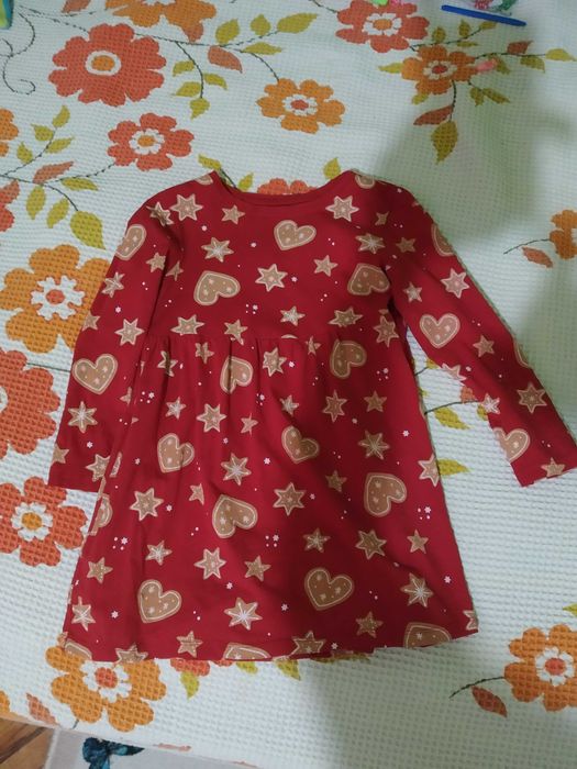 Рокли р110/116/122