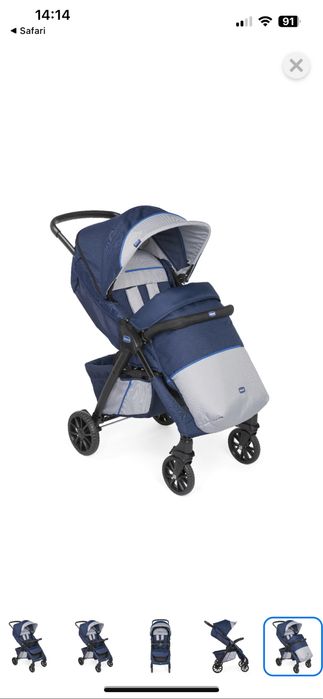 Продам коляску Chicco