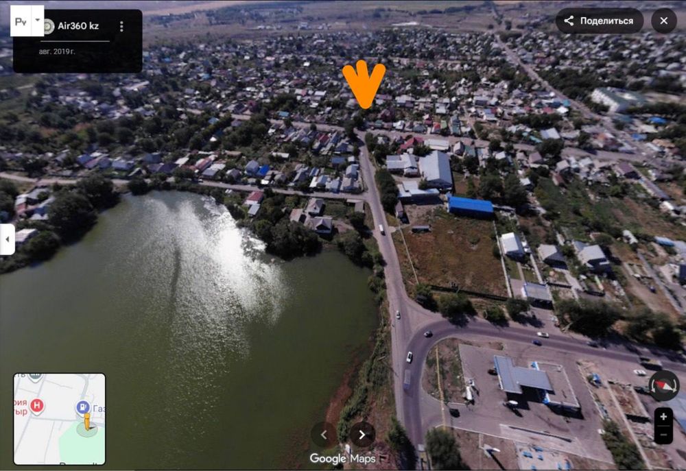 Продам дом и участок огромный