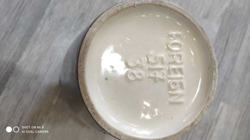 Голяма Немска Порцеланова Подова Ваза FOREIGN 517-38