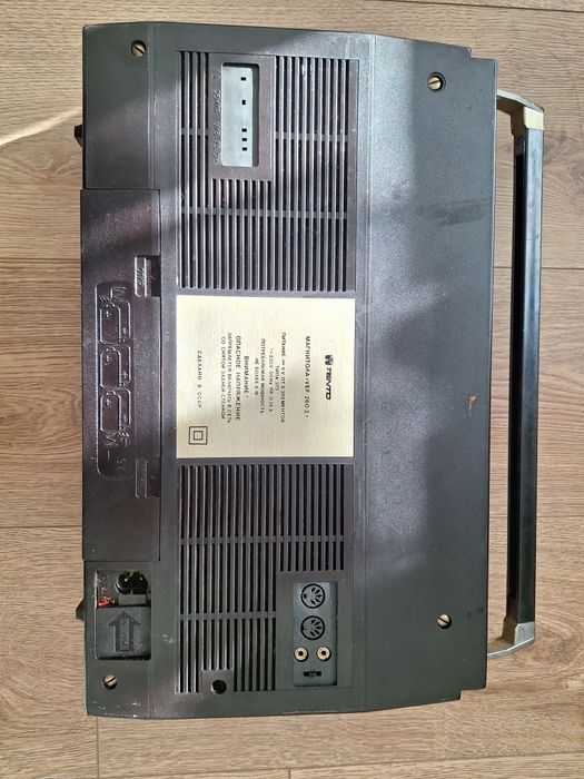 Руски касетофон VEF-260-2
