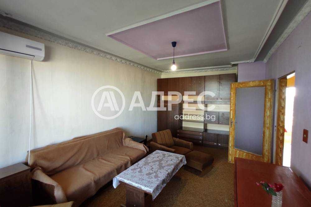 Tристаен апартамент