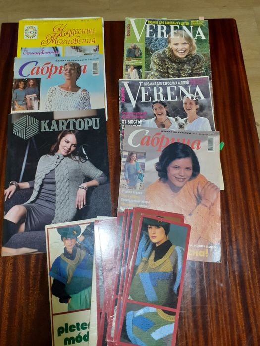 Журналы оригинальные