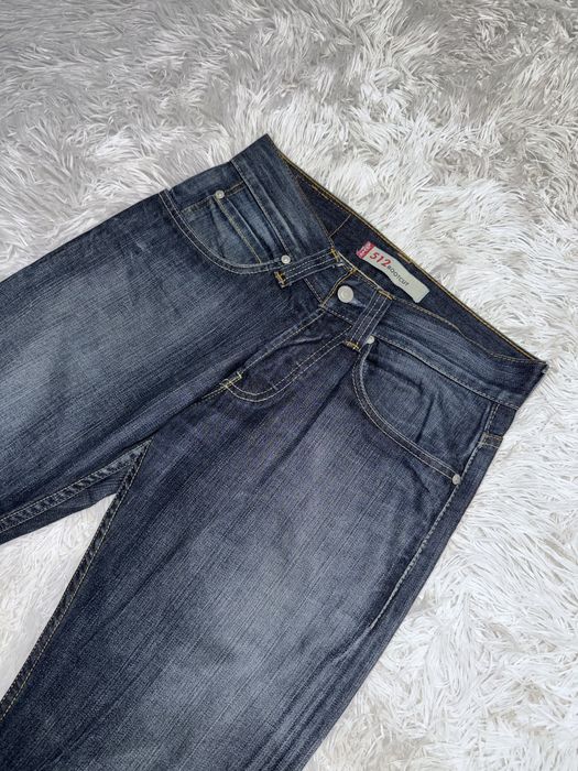 Винтажные levis 512 bootcut джинсы