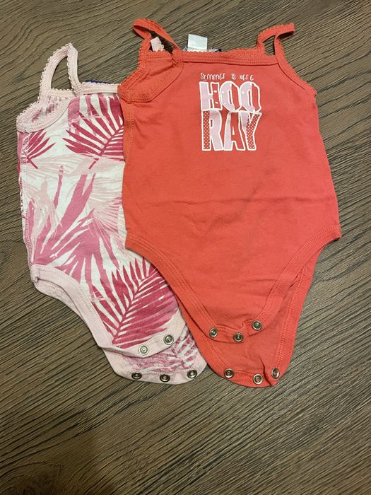 Бодита на страхотна цена