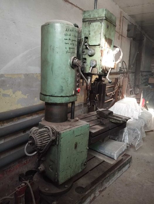 Продам станок радиально-сверлильный!