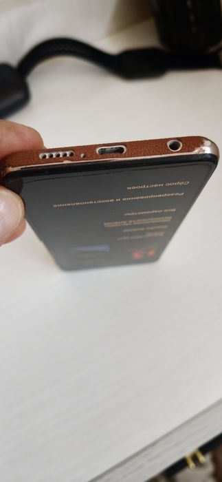 Xiaomi Poco X3 Pro 6+128