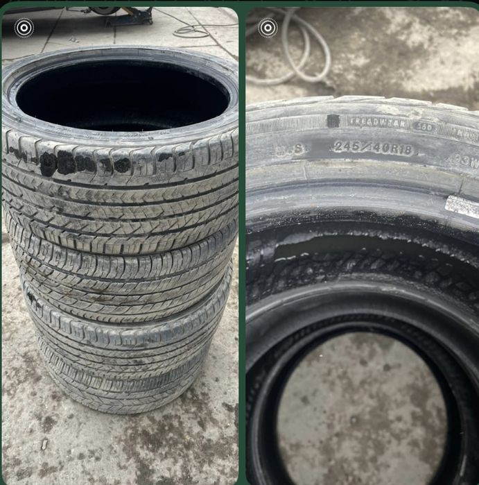 Покрышка 18 размер