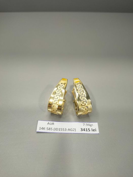 Cercei aur 14 Karate (7.94 grame) ID1553-AG2