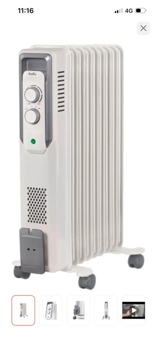 Продам обогреватель