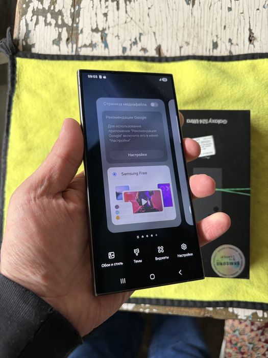 samsung s24 ultra pamit 12.256g holati zor karopkasi bor