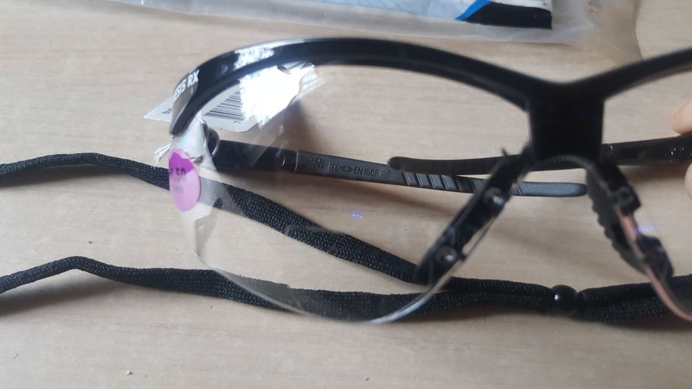 Ochelari protecție de vedere +1 Nemesis