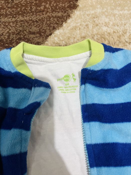 Очень теплая комб