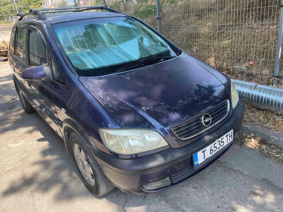 Продавам опел зафира