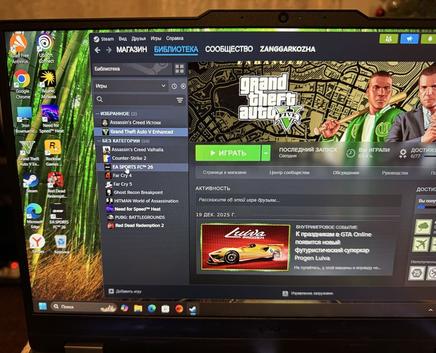 Игровой ноубук леново