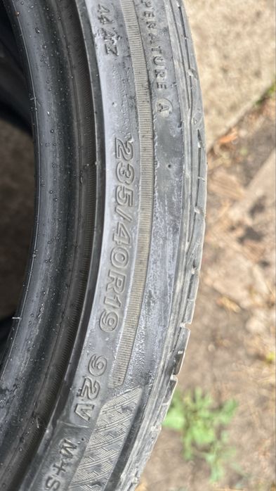 Продам шины покрышка