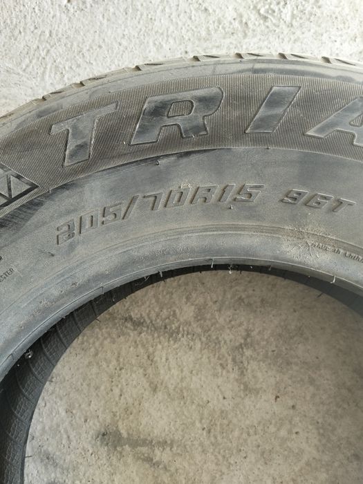 Продам автошины б/у