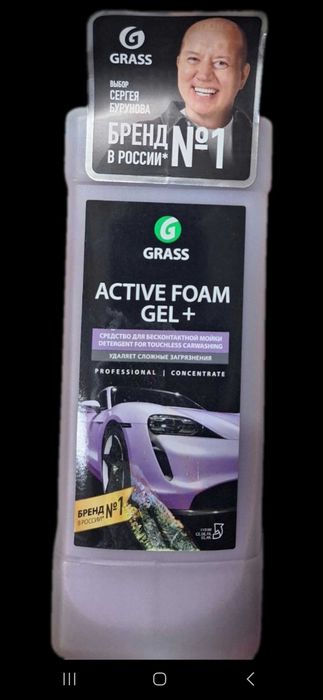 KÄRCHER Professional HD6/15M