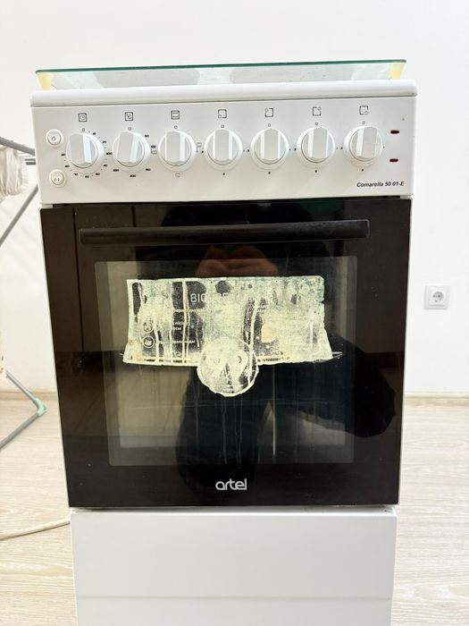 Плитка электрическая