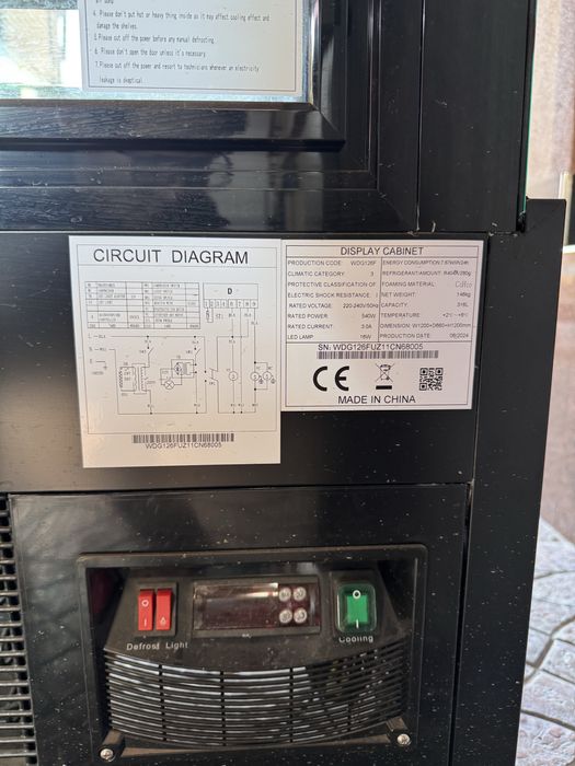 Холодильник для витрины Yindu. Срочно продаю