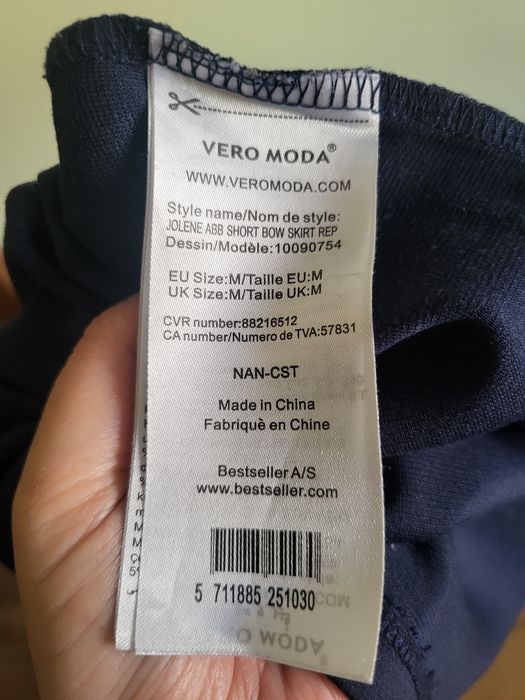 Lot 2 fuste scurte drepte office/casual