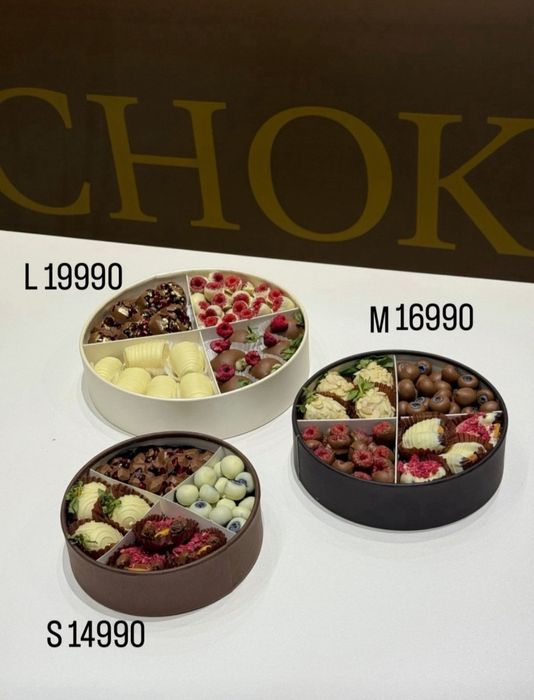 Клубника в шоколаде ChoKaz