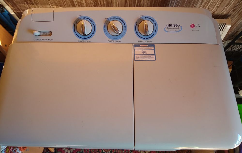 Продам стиральные машины