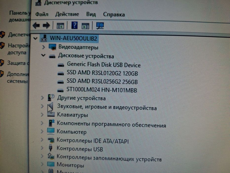 Материнская плата и процессор