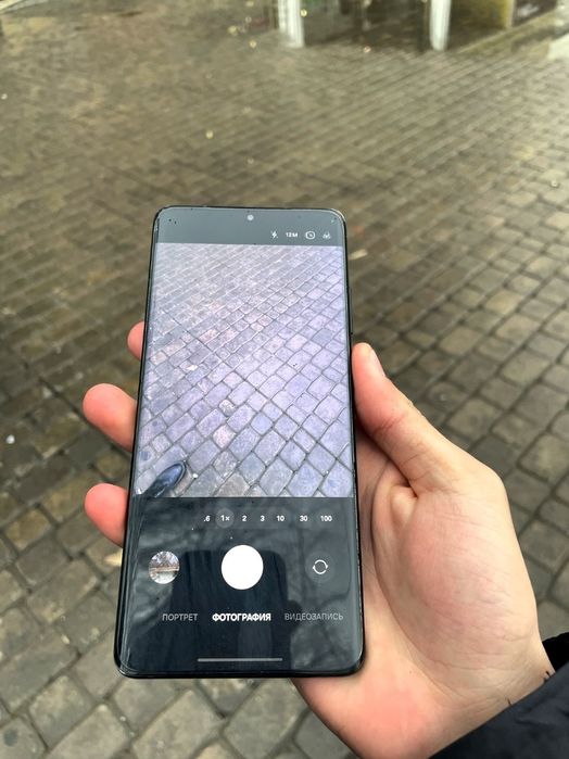 Samsung S21 ultra 512 dual sim