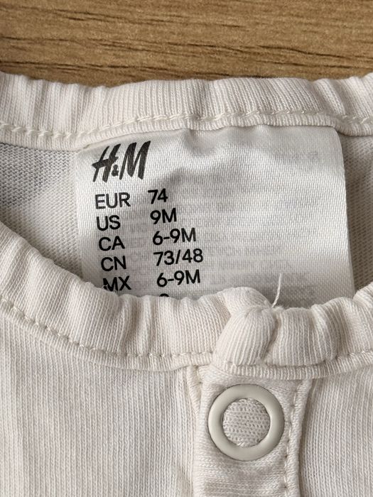 Бебешки пижамки HM