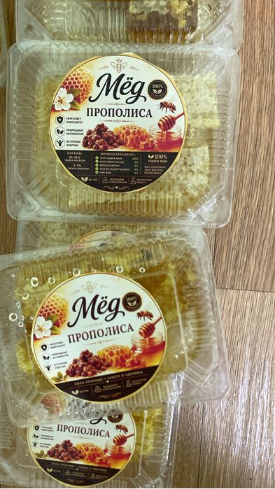 Домашние полуфабрикаты