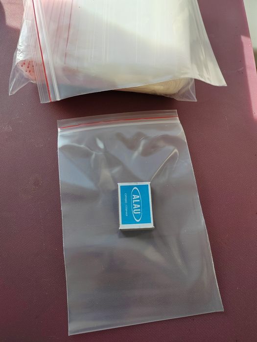 Пакеты с замком суперплотные 15х23 см.