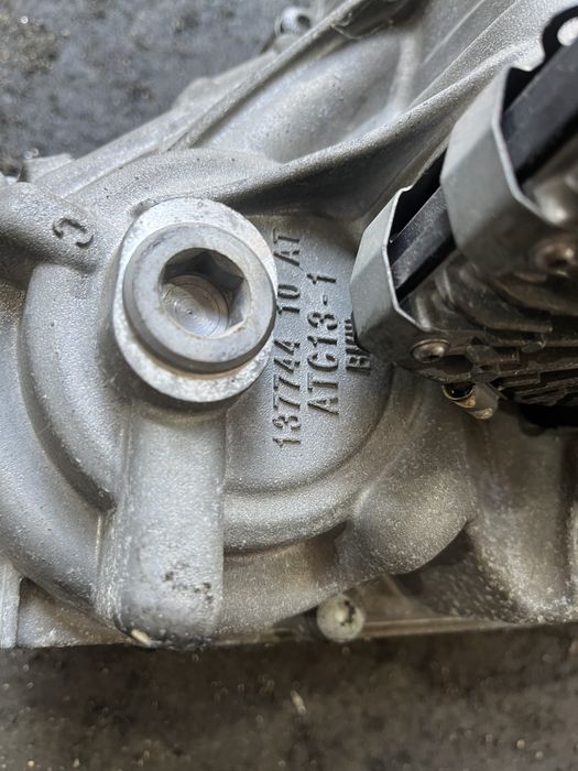 Раздатка с моторче бмв 5 г30/31 540хд 320 ( razdatka bmw g30/31 540xd