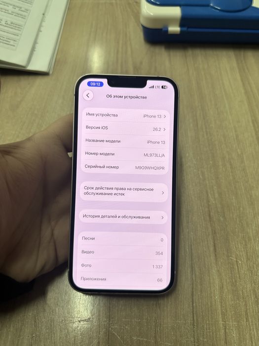 iPhone 13 128gb Pink