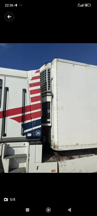 Продам Рефрижератор Рено Магнум!