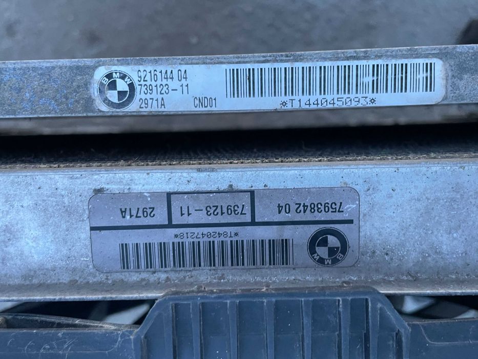 Radiatoare + electroventilator + suporti Bmw X3 F25 benzina 28iX