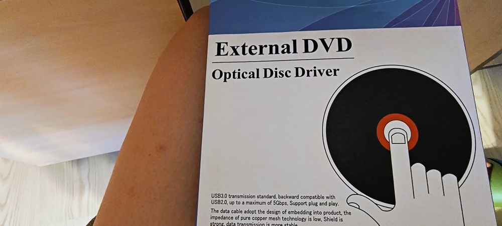 Външен DVD player